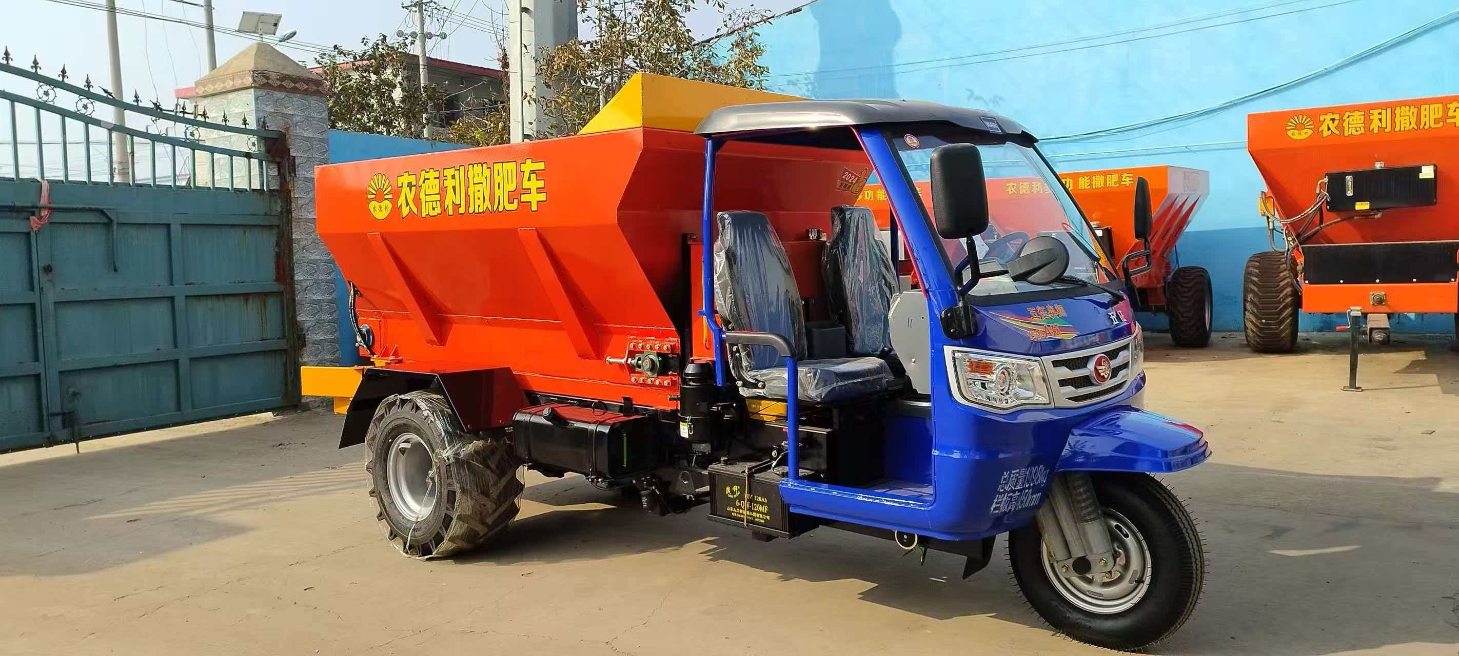 盐城市大型撒粪车拉粪车 - 价格