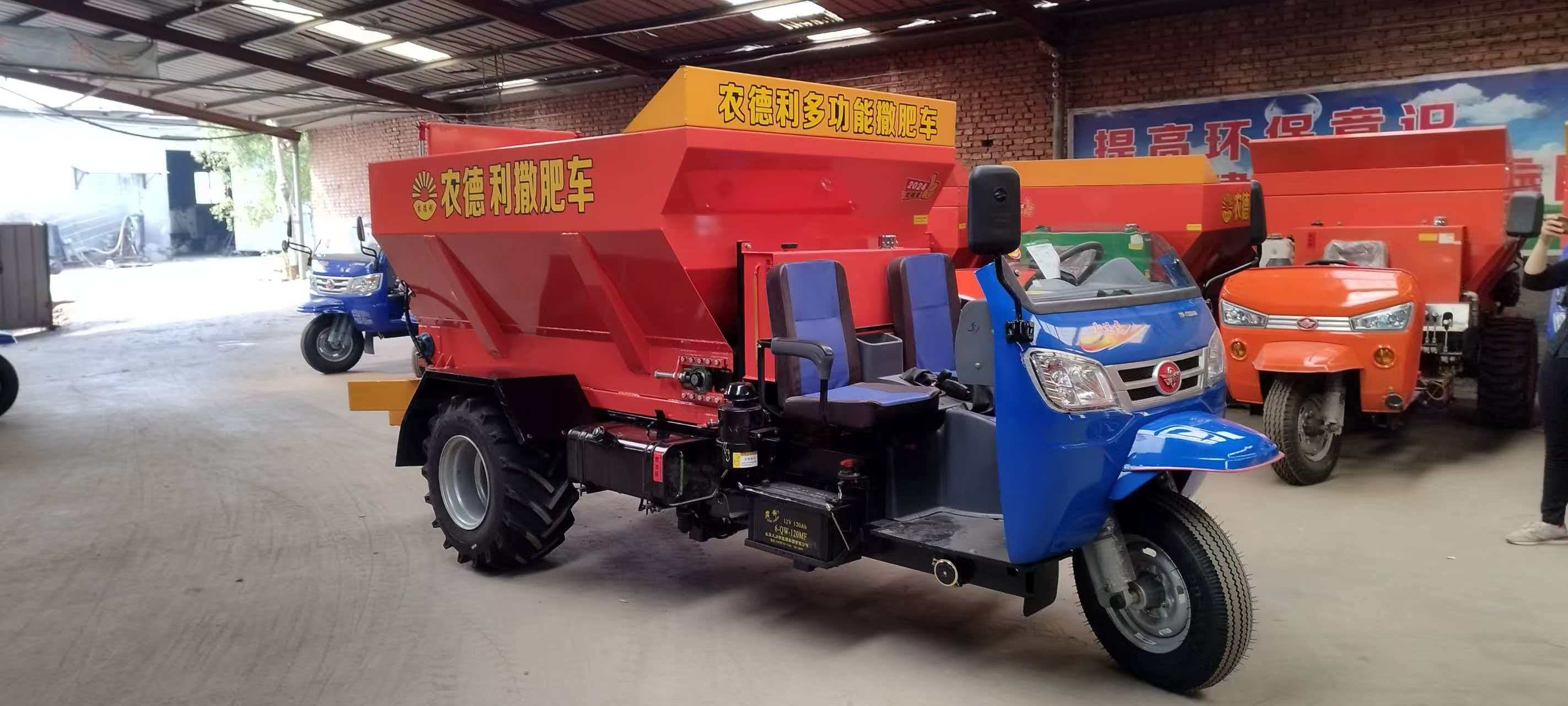 盐城市大型撒粪车运粮加肥车 - 哪里好